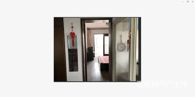 花园新村有钥匙随时看 干净舒适采光好前后白云新村 - 图片 2