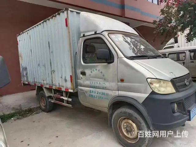 11年单排货车 - 图片 3