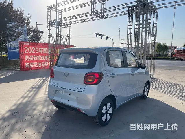 五菱 宏光 2020款 宏光MINI EV 悦享款 - 图片 5
