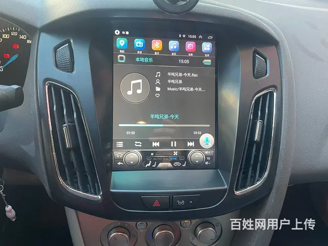 福特福克斯导航 倒车影像 沈阳市皇姑区昆​‌‌山西 - 图片 10