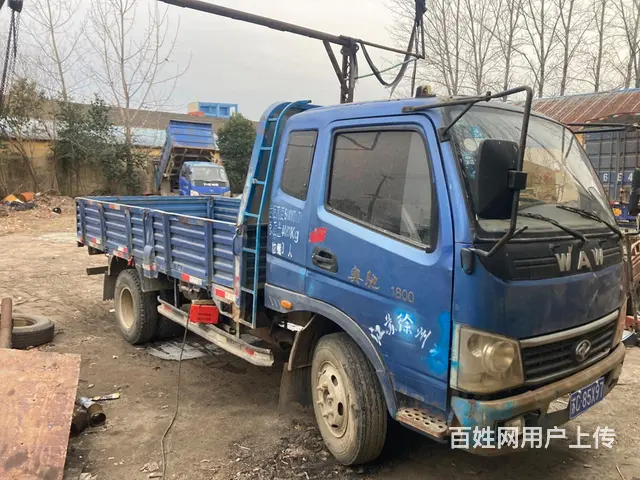 奥驰汽车 平板车 - 图片 1