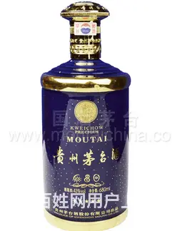 兴山回收红酒拉菲高价回收五粮液 - 图片 3