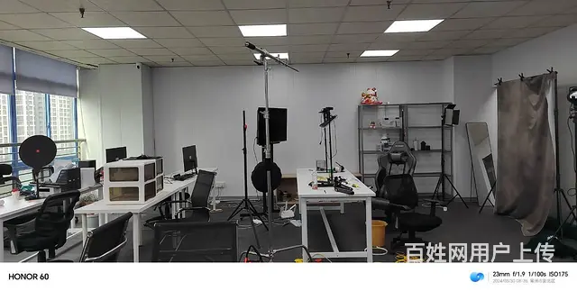 府琛大厦写字楼 113m2 朝南 办公精装 随时可看房 - 图片 3