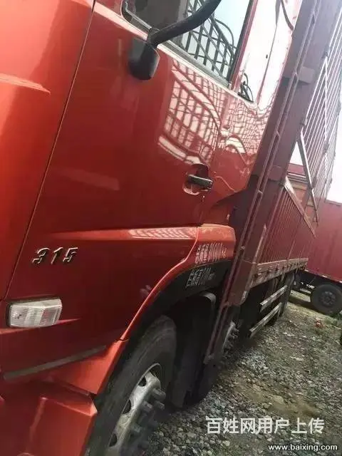 东风天龙9.6米仓栏车350马力雷诺机 - 图片 3