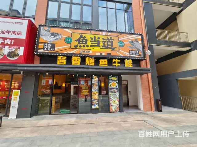 （51旺铺推荐）龙华区金湖里商业街180平餐饮店转让 - 图片 1