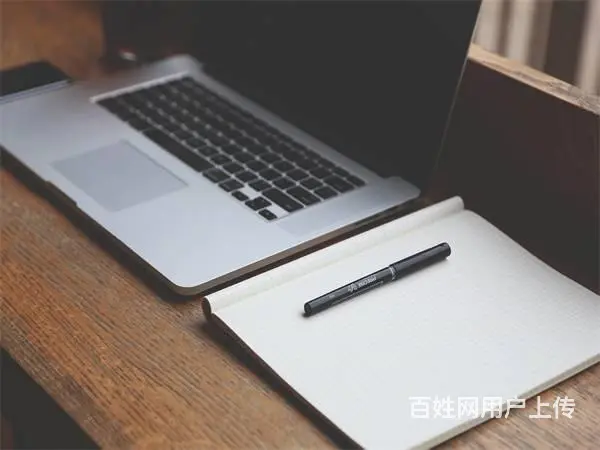 ThinkPad W530 笔记本 独显 15寸 - 图片 2
