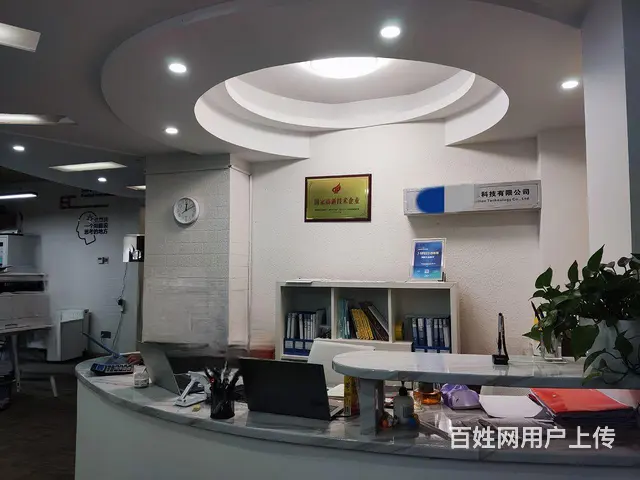 房东直租 - 图片 2