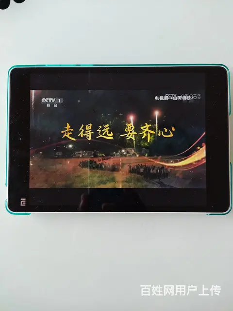 转让闲置小米平板 - 图片 8