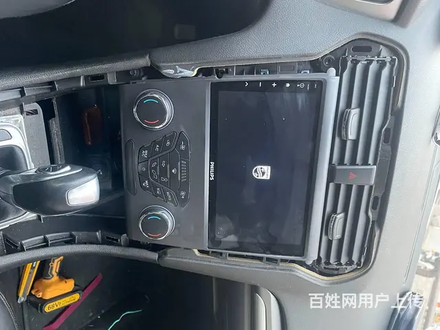 福特蒙迪欧飞利浦导航倒车影像 沈阳市皇姑区昆山西路 - 图片 10