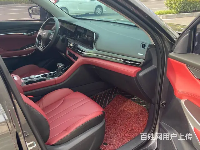 【搞定了！】长安CS75 2020款 CS75 PLUS 1 - 图片 6
