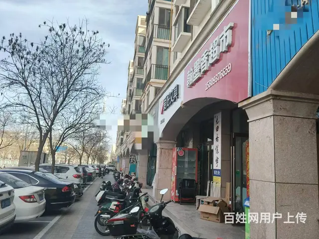 （帮选铺）一酒泉东关育英学校对面文具文体超市转让 - 图片 2