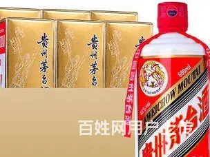 兰州七里河比较公道的回收补品服务平台 - 图片 1