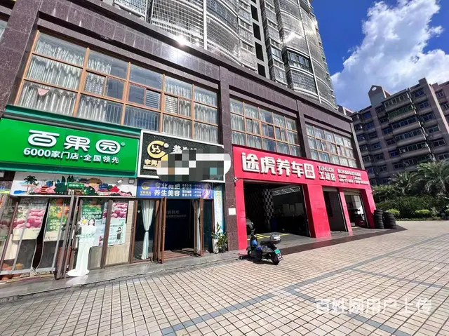 （51旺铺推荐）泰华路60平临街门面转让 - 图片 5