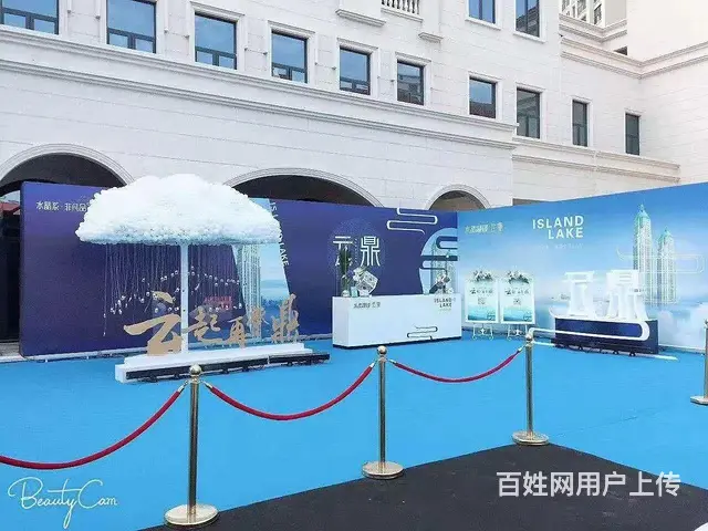 洛阳展览工厂,特装制作、展板，路演，巡展等服务 - 图片 6