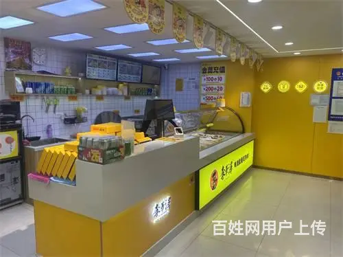 李华泽宜山路鸭货店出兑 - 图片 2