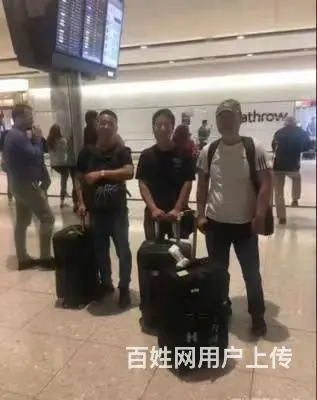 澳大利亚正规出国劳务，建筑工司机农场普工保姆月嫂 - 图片 2