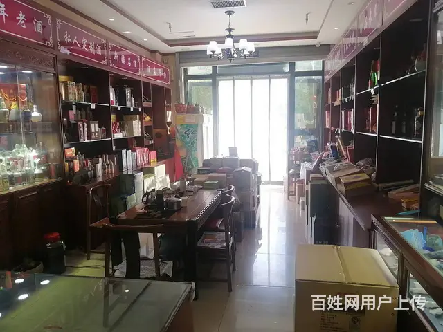 （都市信息）欢乐海岸商铺低价空转 - 图片 2