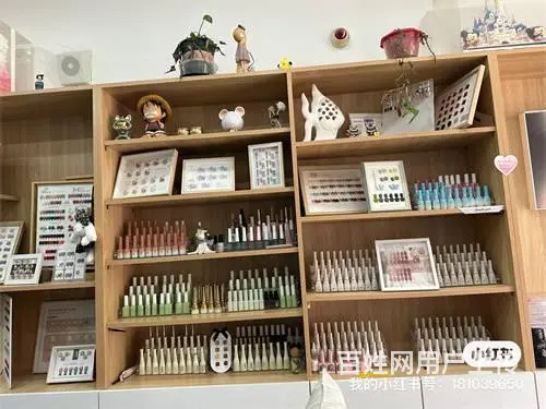 万达商圈美甲店出兑，可空兑 - 图片 6