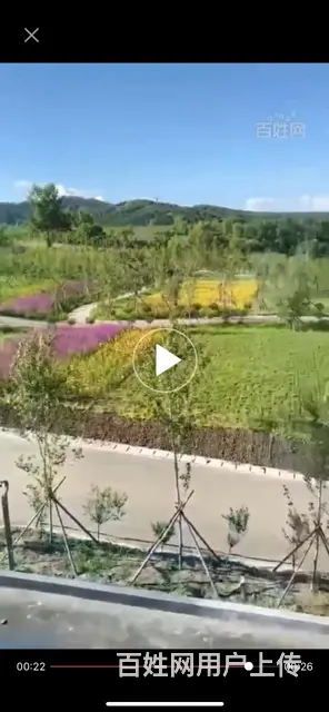 鹤岗兴山区i组团低价卖可小议 - 图片 4