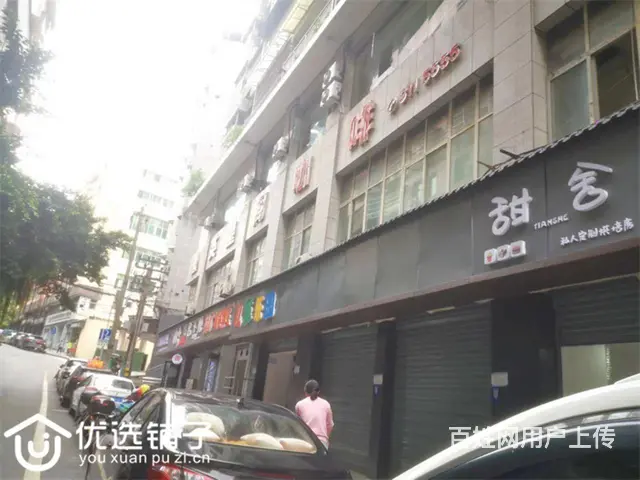 （优选铺子）南外南大街30㎡门市空转（租金1.3万/年） - 图片 6