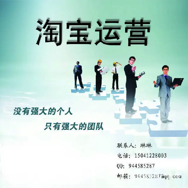沈阳美工外包公司收费标准 - 图片 4