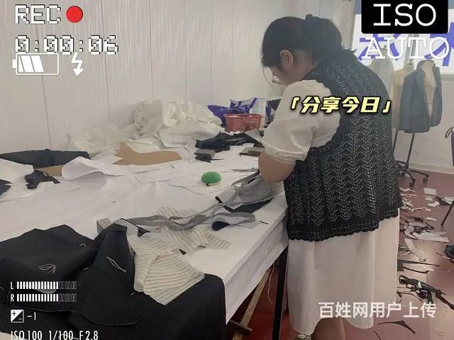 嘉兴学服装制版 服装CAD 服装手工制版剪培训 - 图片 2