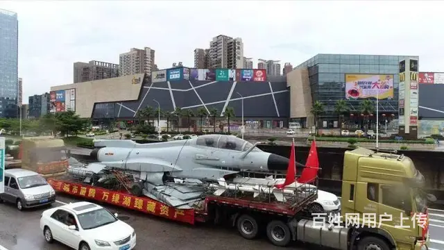 临沧市动态体验军事模型厂家 - 图片 1