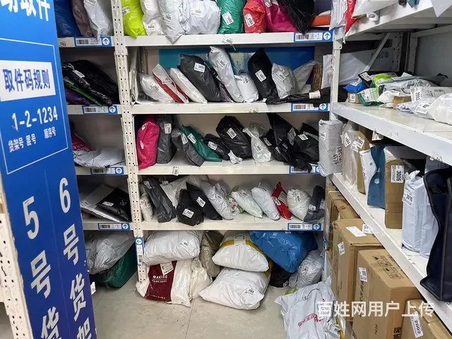 张店区恒兴花园营业中快递整体出 - 图片 5