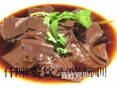 揭阳 潮汕卤水闻名各地 学做法 汕头仟味餐饮培训 - 图片 9