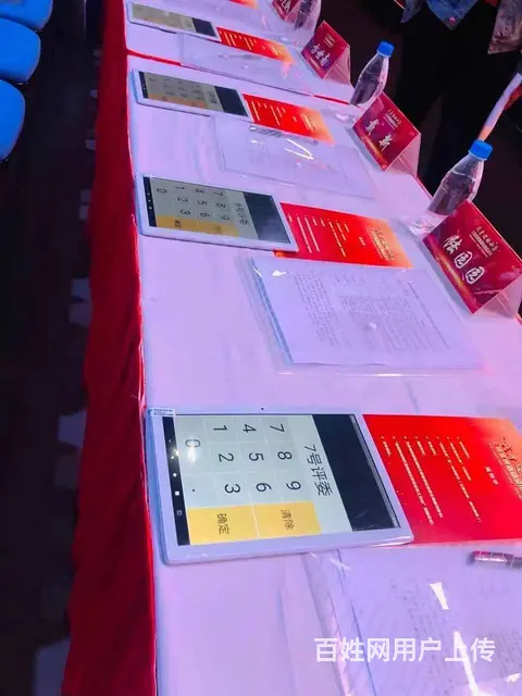 合肥解器租赁、打分器、抢答器租赁、iPad签约租赁 - 图片 6