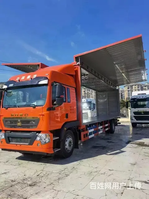 9米6豪沃大单桥 厢式货车 国6 - 图片 4