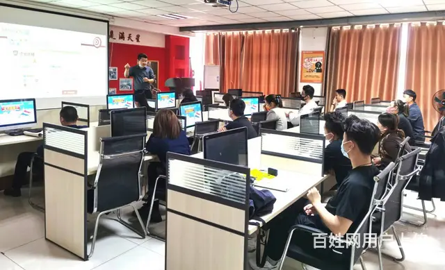 汇材电商学院淘宝开店美工运营视觉营销PS学习 - 图片 7