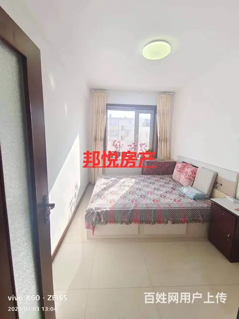 芙蓉小区4楼62平7.5万 普通住宅 中等装修 - 图片 7