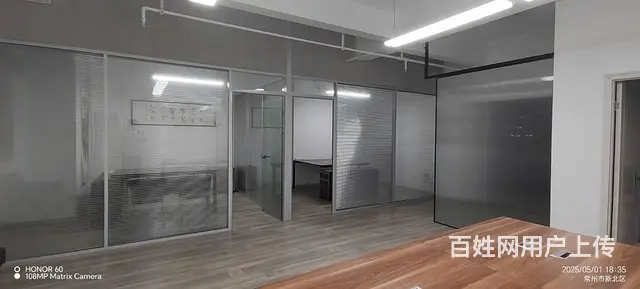 府琛大厦 朝南 91m2 办公精装 室內实图 随时可看房 - 图片 11
