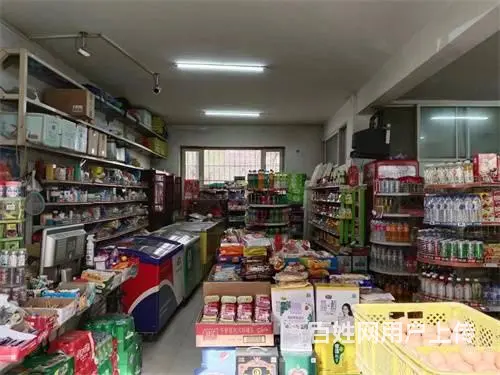 西安路98平一层超市出兑 - 图片 3