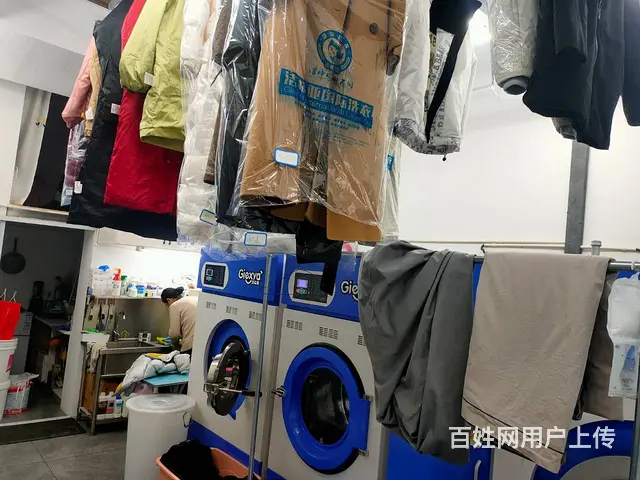 萧山北干多个高档小区旁品牌干洗店带客源转让 - 图片 3
