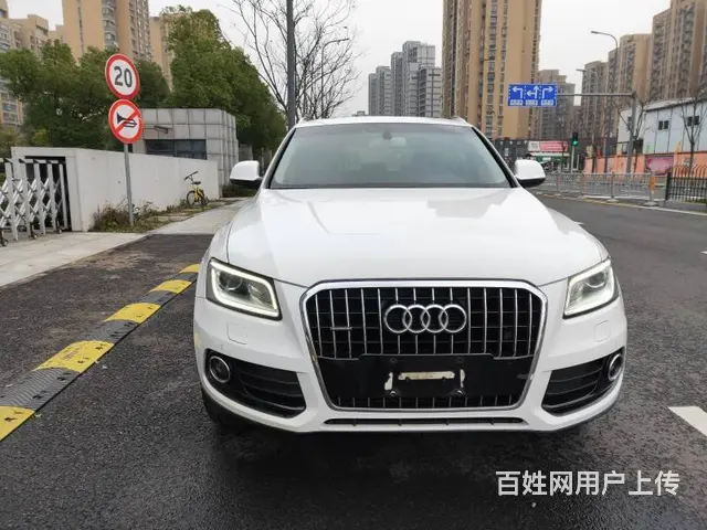 奥迪Q5 2015款 2.0TFSI 手自一体 4 - 图片 1
