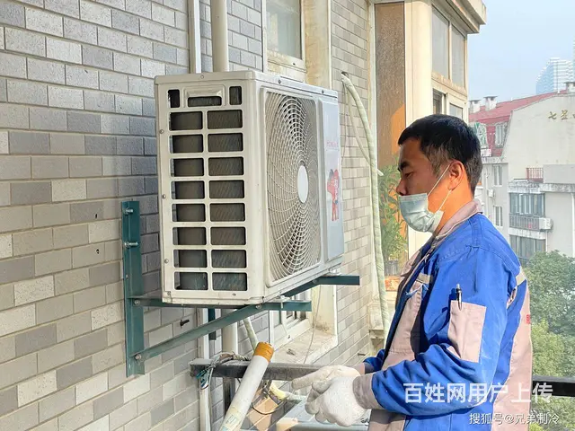 永康市极速专业空调维修 - 图片 1