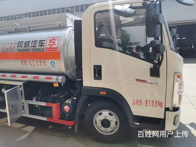 国六豪沃5吨油罐车 轴距小更灵活，全国上户 - 图片 8