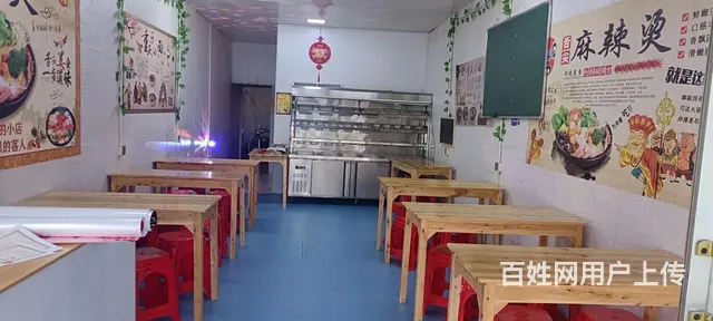店面转让 - 图片 1