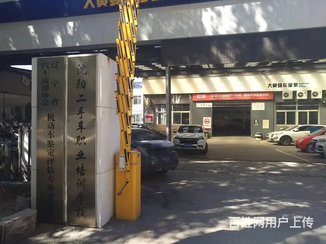 【搞定了！】教学助理 - 图片 2