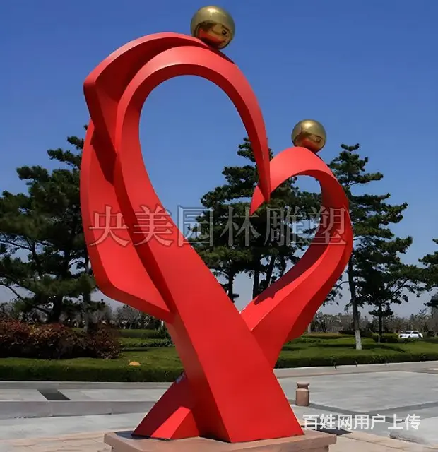 定制不锈钢爱心雕塑,心形不锈钢雕塑 - 图片 4