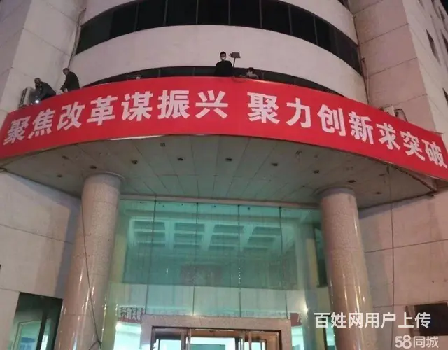 要想找一家专业制作安装灯箱牌匾的，就找华炫广告 - 图片 6
