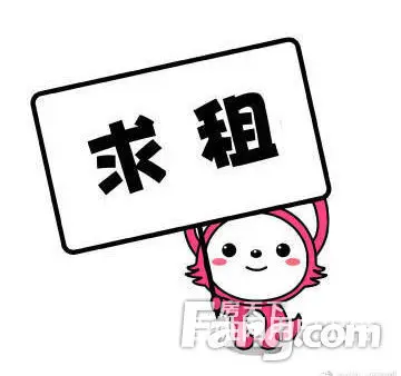 求租库房300～500平 - 图片