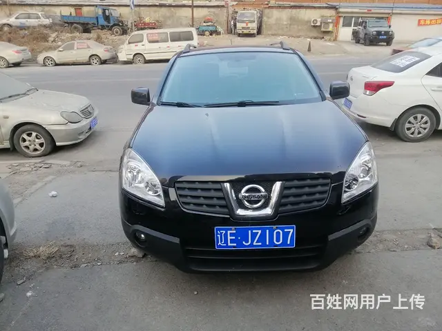 undefined - 图片 1