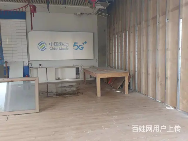 （51旺铺推荐）黄流龙腾金街96平商铺出租 - 图片 7