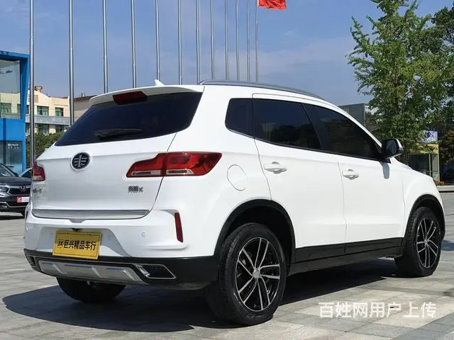 奔腾X40 2017款 1.6 手自一体 尊享型 - 图片 4