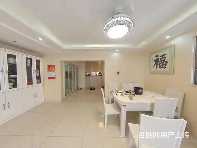 十一中环宇城对面明珠山庄三期 147m?大三房仅售288万 - 图片 3