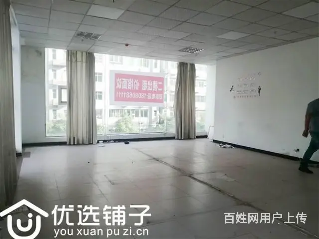 （优选铺子）市内文家梁700平商铺出租 - 图片 3
