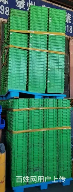 塑料筐,二手塑料箱,实心底果蔬筐,错位筐,二手托盘 - 图片 5